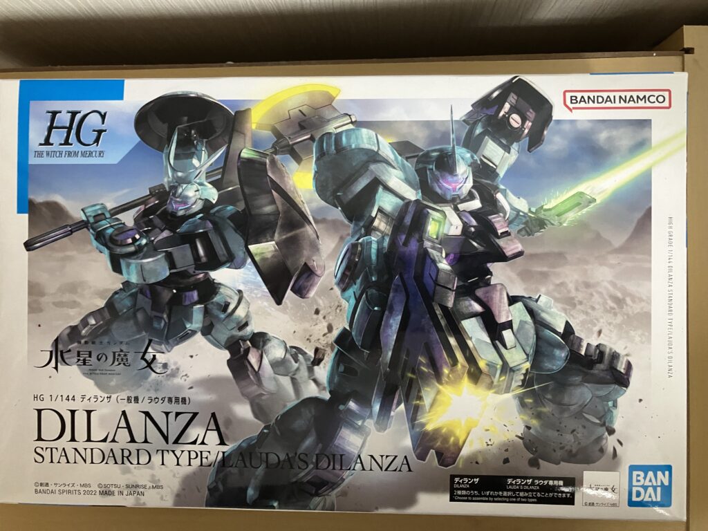 ガンプラHGDILANZAディランザ